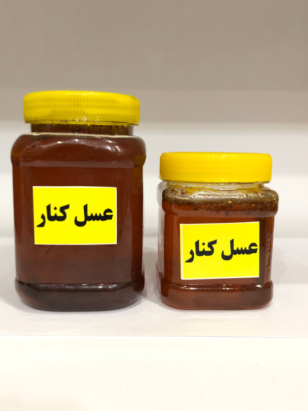 عسل کنار ارگانیک