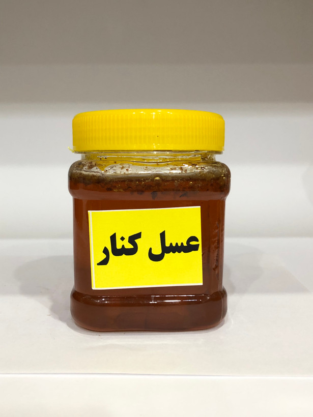 عسل کنار ارگانیک