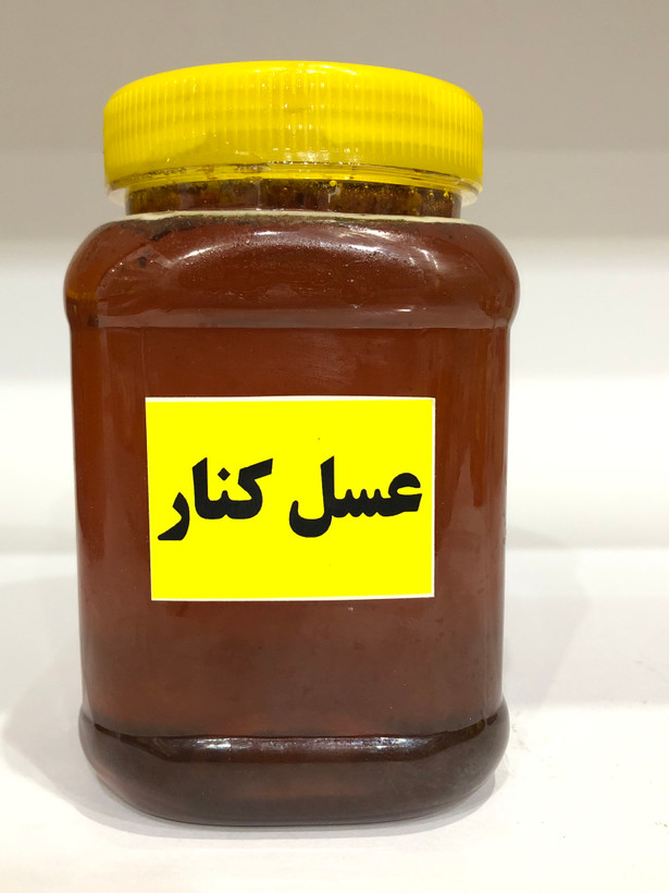 عسل کنار ارگانیک