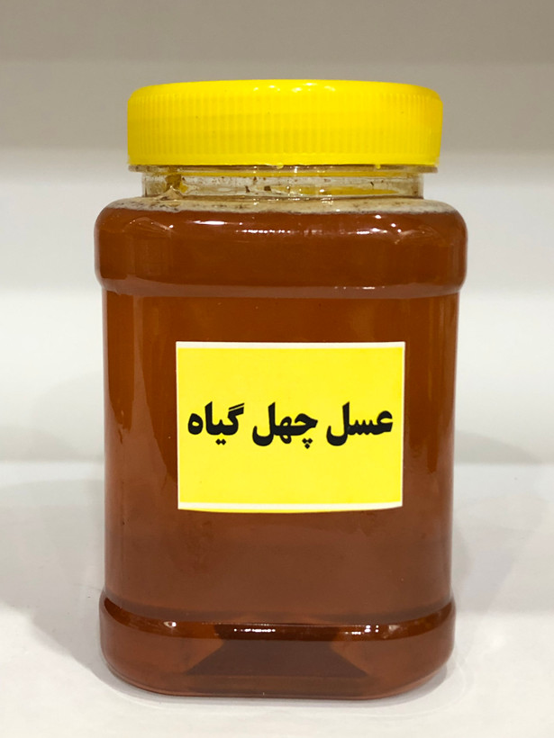 عسل چهل گیاه ارگانیک