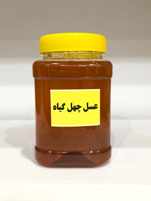 عسل چهل گیاه ارگانیک