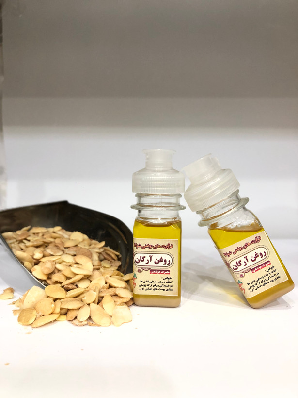 روغن آرگان پرس سرد