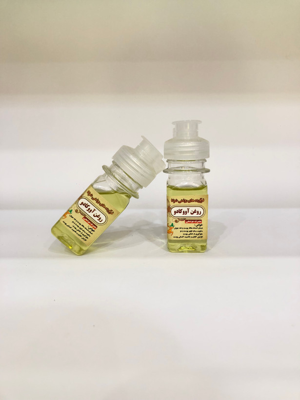 روغن آووکادو