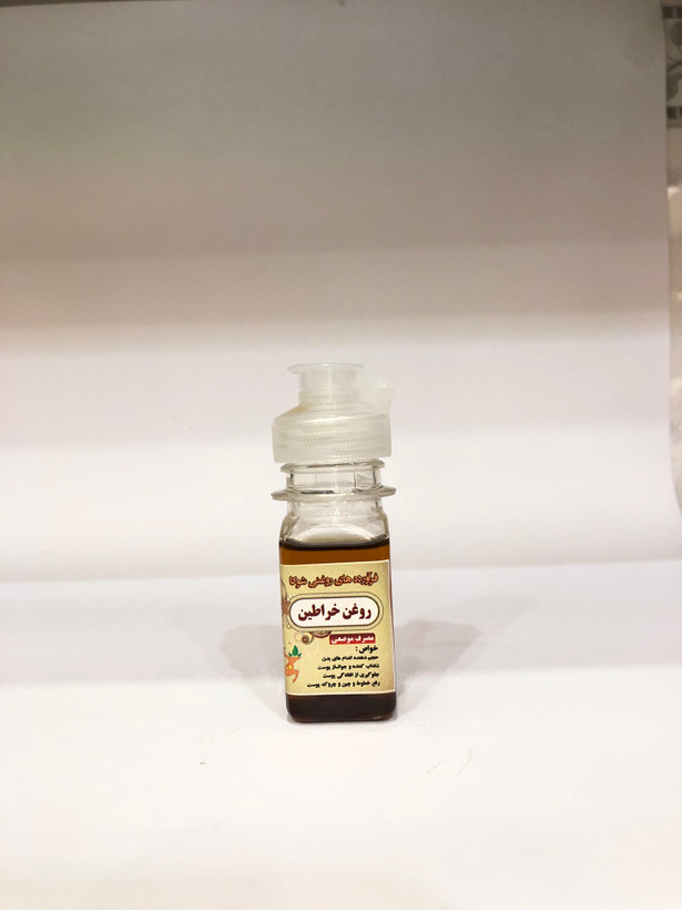 روغن خراطین(موضعی)