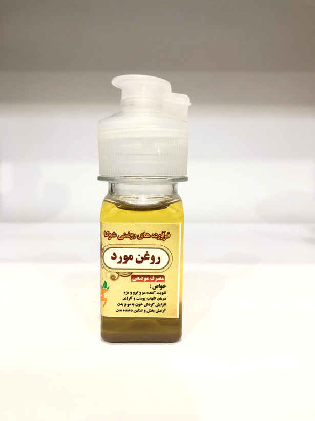 روغن مورد