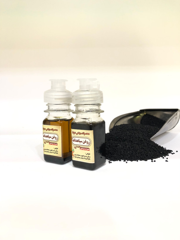 روغن سیاهدانه هندی