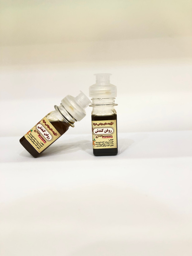 روغن کندش