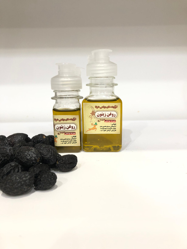 روغن زیتون