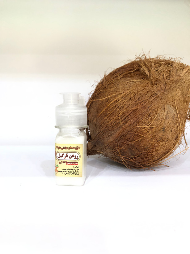 روغن نارگیل