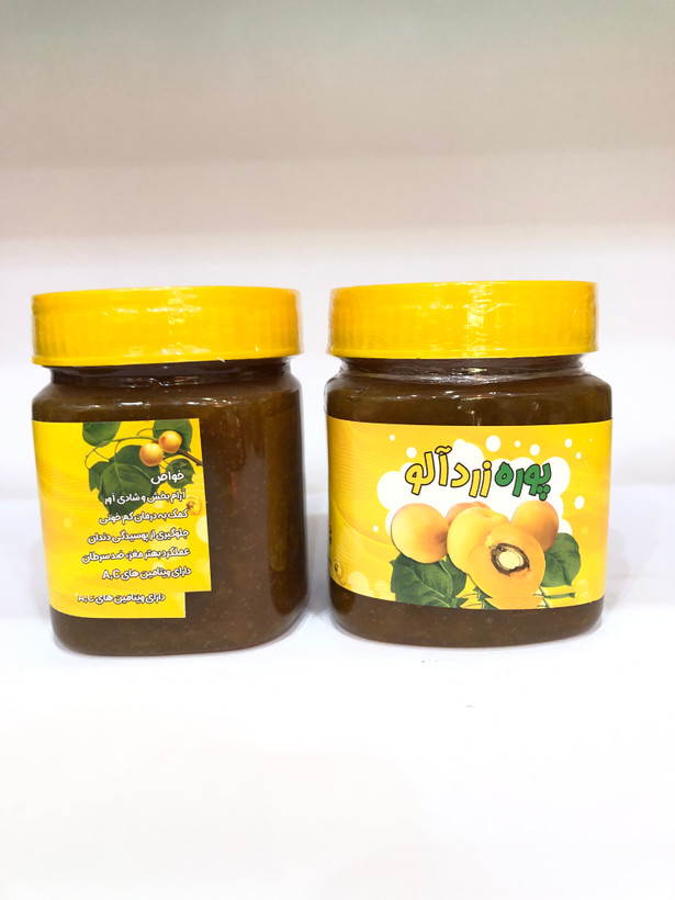 پوره زردآلو