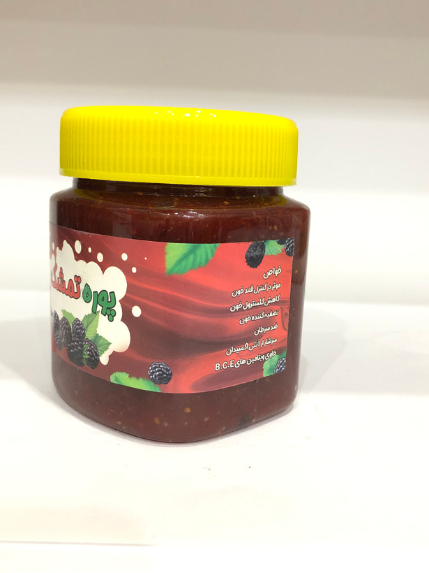 پوره تمشک