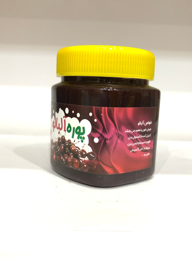 پوره آلبالو