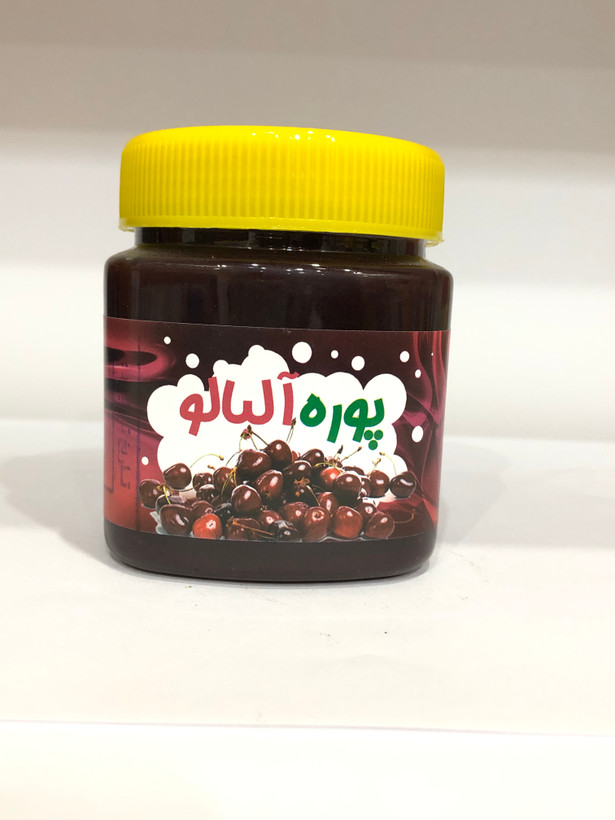 پوره آلبالو