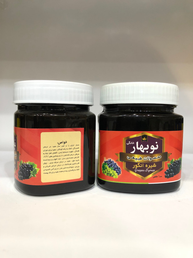 شیره انگور