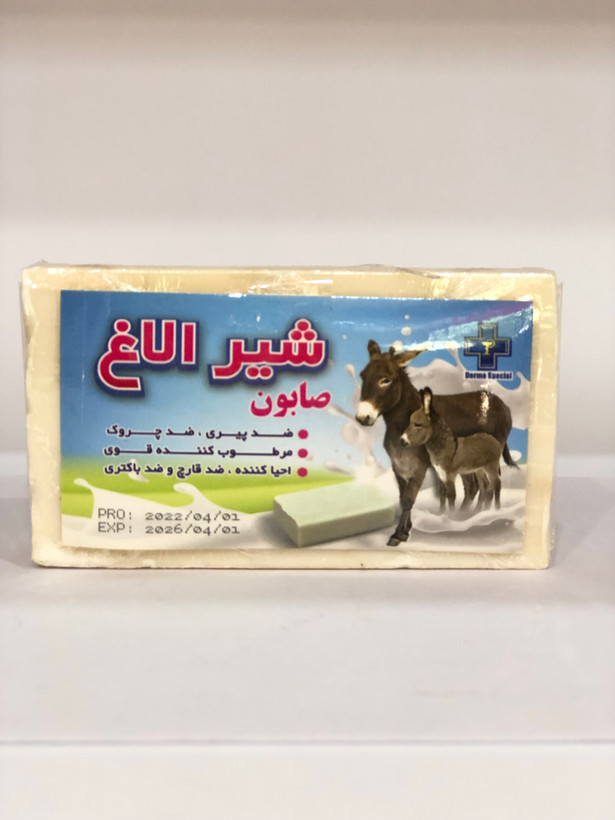 صابون ارگانیک شیر الاغ